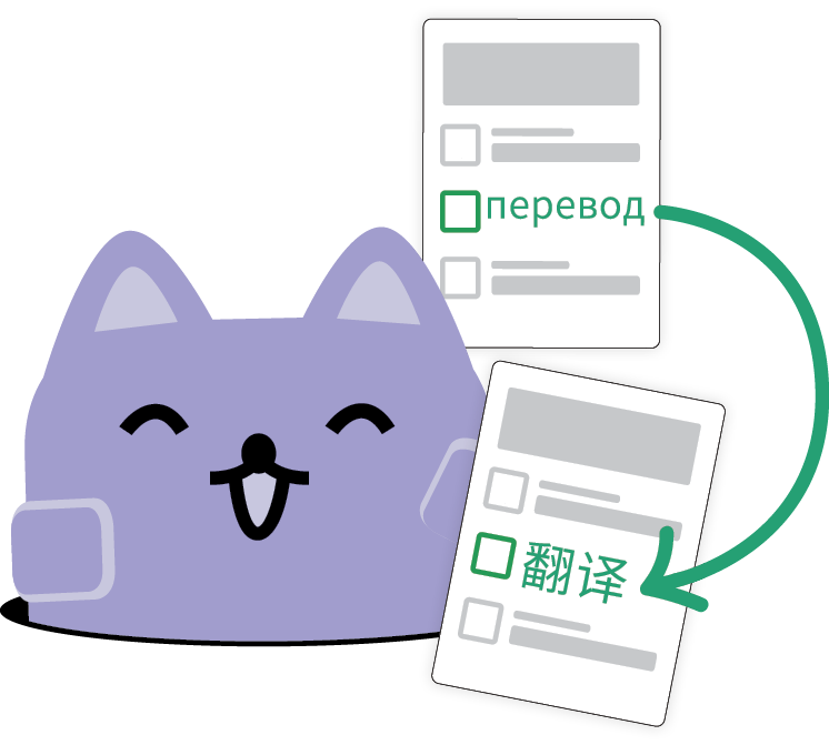 Broadcat Help Desk