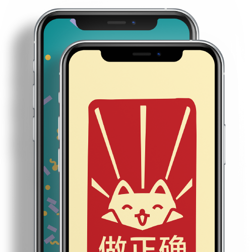 Freebies Hub - Smartphone backgrounds